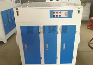 新疆UV光氧催化废气净化器